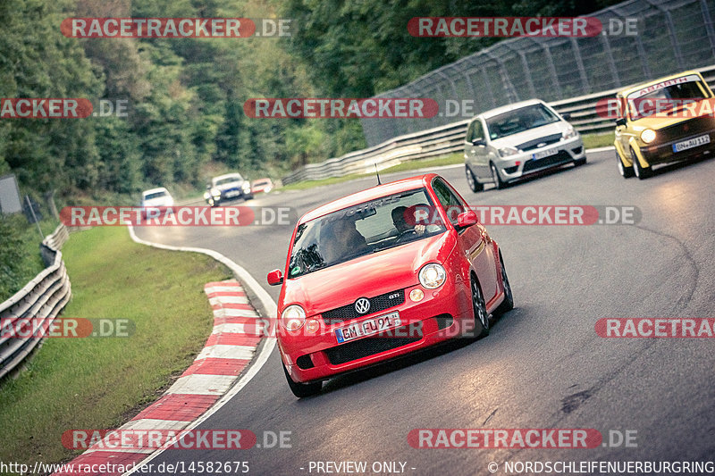 Bild #14582675 - Touristenfahrten Nürburgring Nordschleife (16.09.2021)