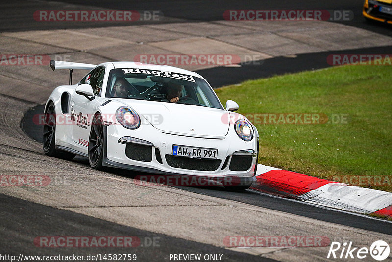 Bild #14582759 - Touristenfahrten Nürburgring Nordschleife (16.09.2021)