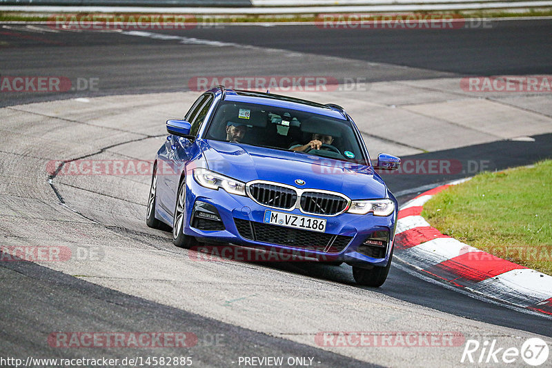 Bild #14582885 - Touristenfahrten Nürburgring Nordschleife (16.09.2021)