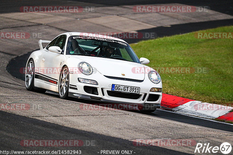 Bild #14582943 - Touristenfahrten Nürburgring Nordschleife (16.09.2021)