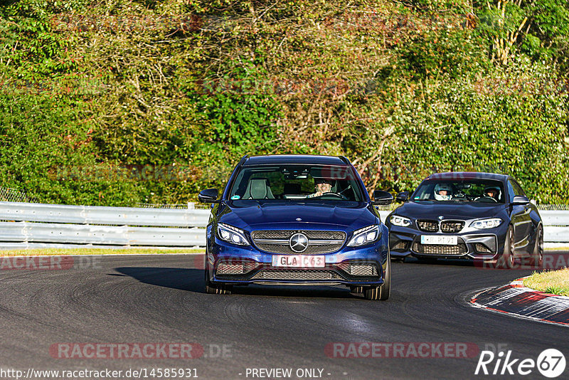 Bild #14585931 - Touristenfahrten Nürburgring Nordschleife (16.09.2021)