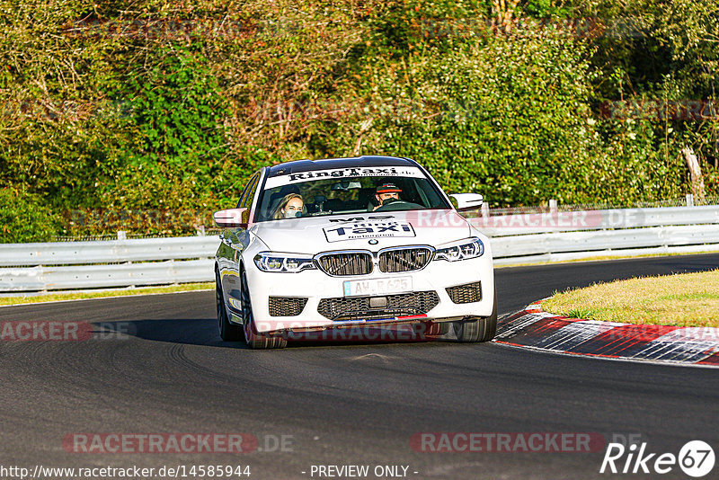 Bild #14585944 - Touristenfahrten Nürburgring Nordschleife (16.09.2021)