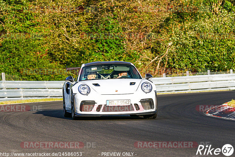 Bild #14586053 - Touristenfahrten Nürburgring Nordschleife (16.09.2021)