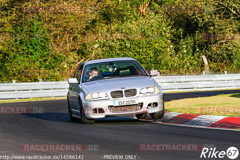 Bild #14586141 - Touristenfahrten Nürburgring Nordschleife (16.09.2021)