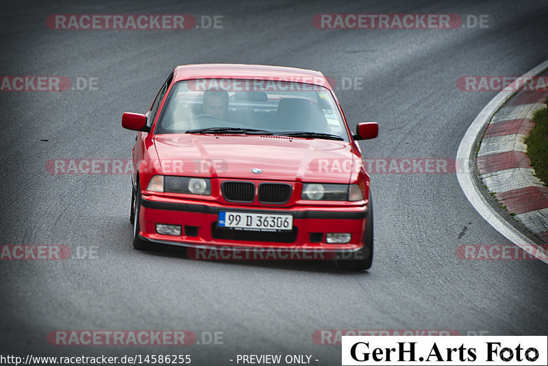 Bild #14586255 - Touristenfahrten Nürburgring Nordschleife (16.09.2021)