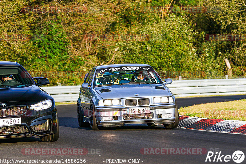 Bild #14586256 - Touristenfahrten Nürburgring Nordschleife (16.09.2021)