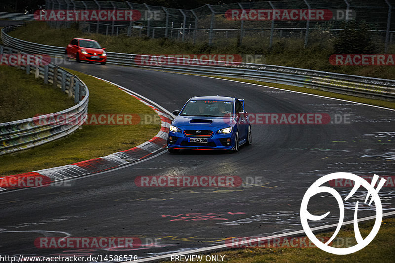 Bild #14586578 - Touristenfahrten Nürburgring Nordschleife (16.09.2021)