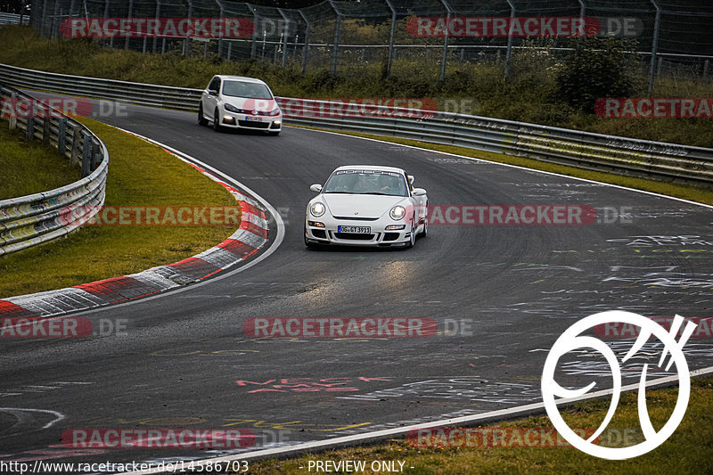 Bild #14586703 - Touristenfahrten Nürburgring Nordschleife (16.09.2021)