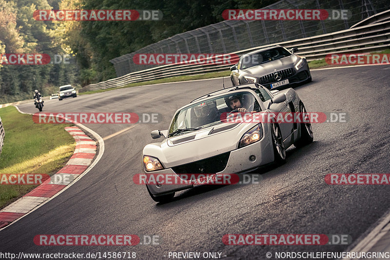 Bild #14586718 - Touristenfahrten Nürburgring Nordschleife (16.09.2021)