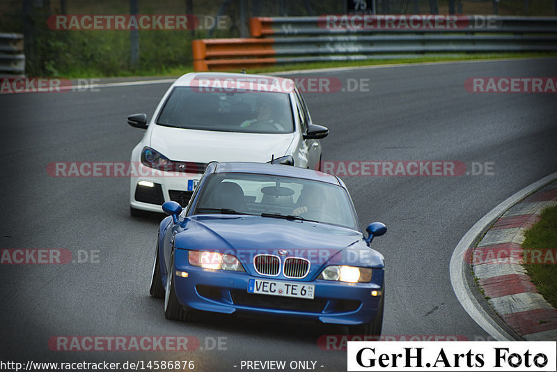 Bild #14586876 - Touristenfahrten Nürburgring Nordschleife (16.09.2021)