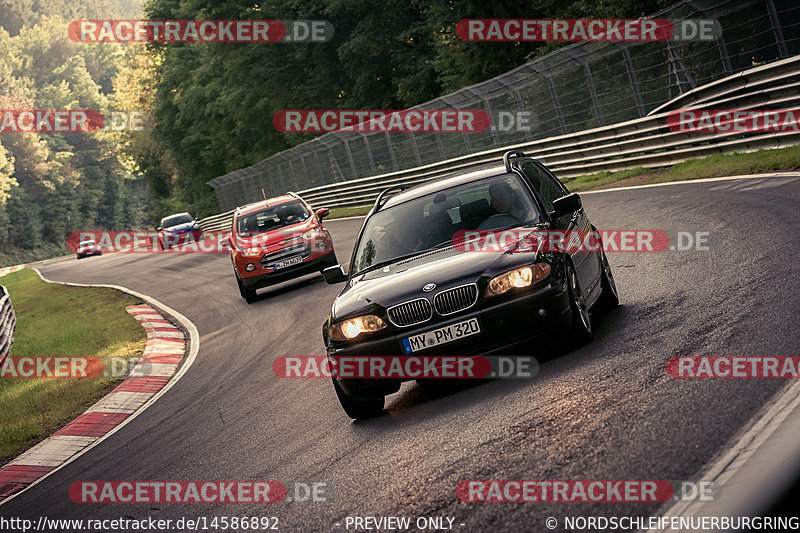 Bild #14586892 - Touristenfahrten Nürburgring Nordschleife (16.09.2021)