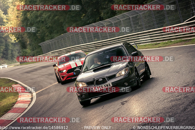 Bild #14586912 - Touristenfahrten Nürburgring Nordschleife (16.09.2021)