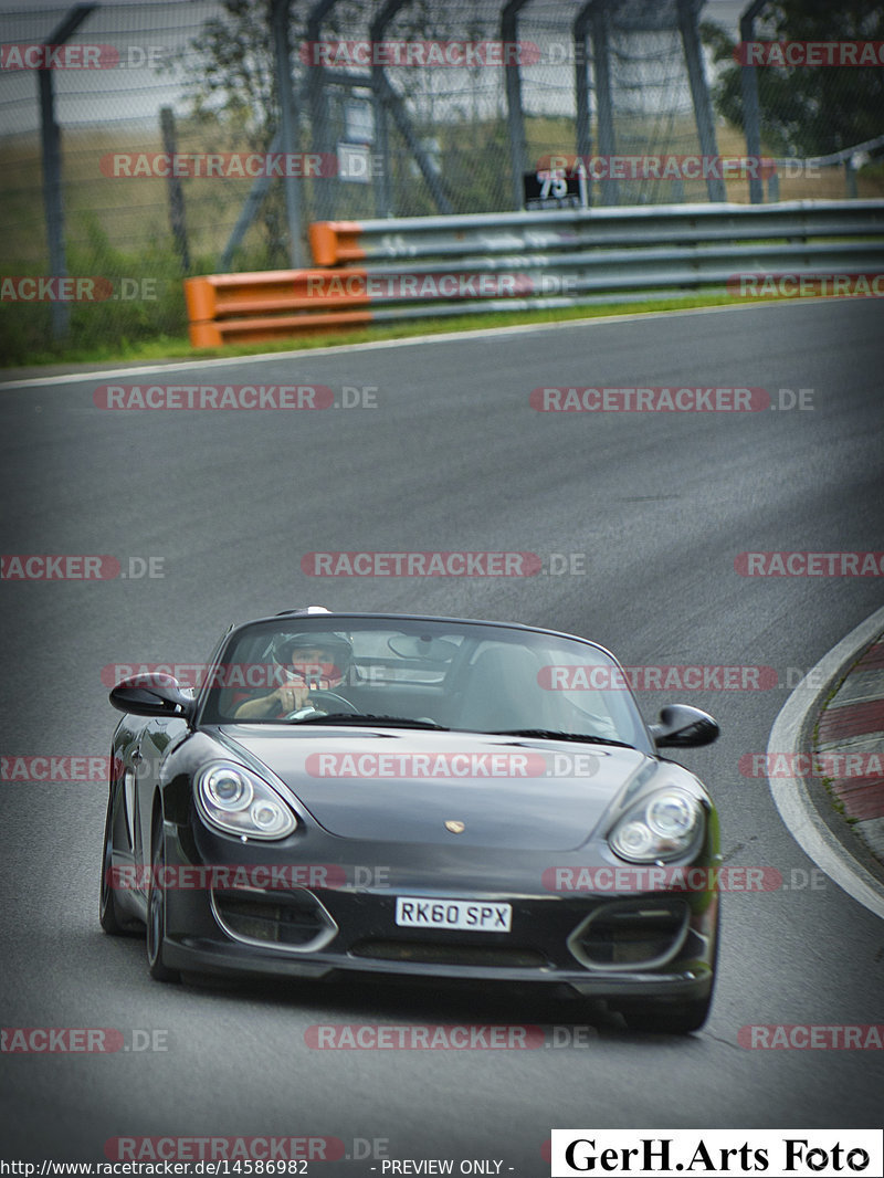 Bild #14586982 - Touristenfahrten Nürburgring Nordschleife (16.09.2021)