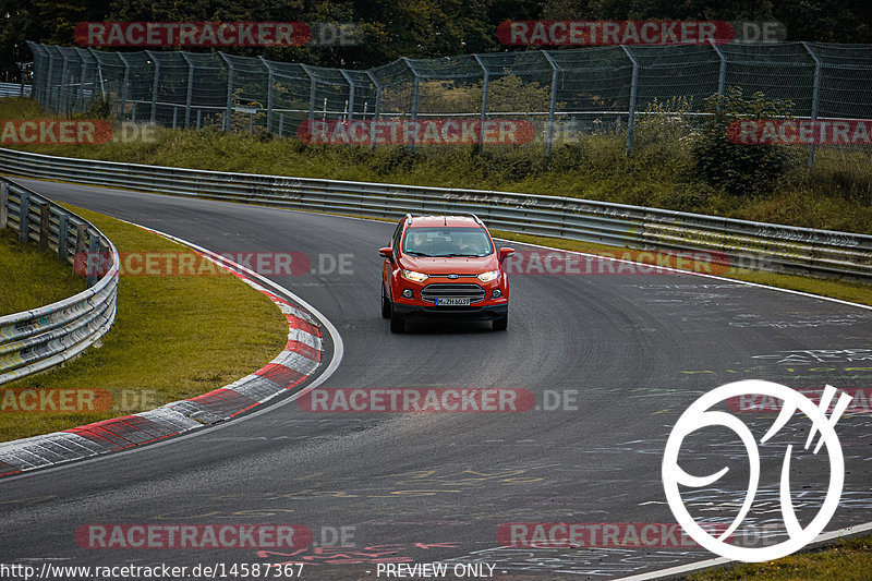 Bild #14587367 - Touristenfahrten Nürburgring Nordschleife (16.09.2021)