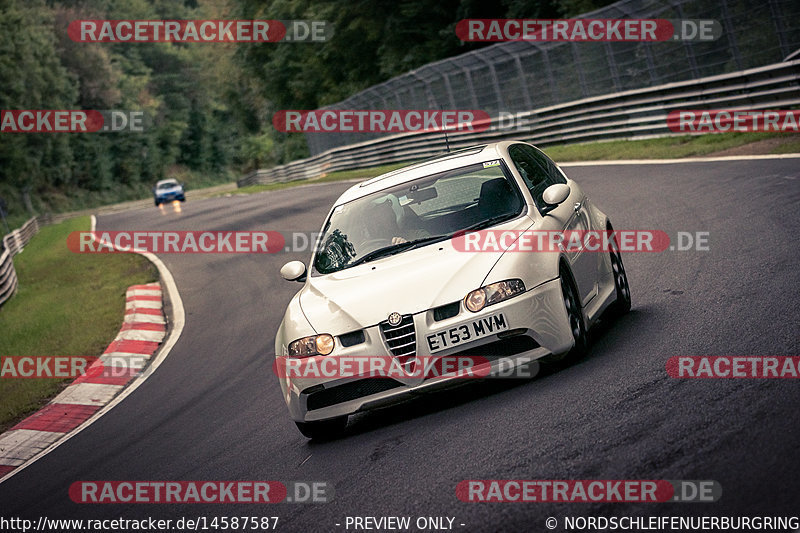 Bild #14587587 - Touristenfahrten Nürburgring Nordschleife (16.09.2021)