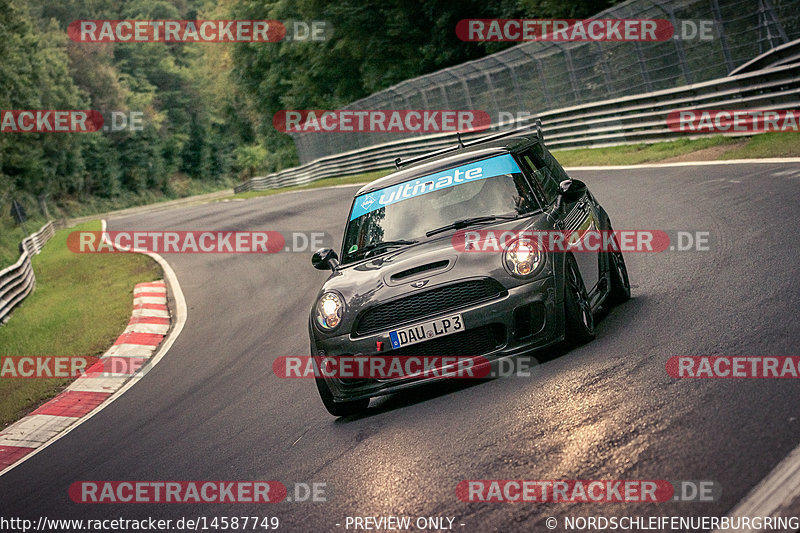 Bild #14587749 - Touristenfahrten Nürburgring Nordschleife (16.09.2021)