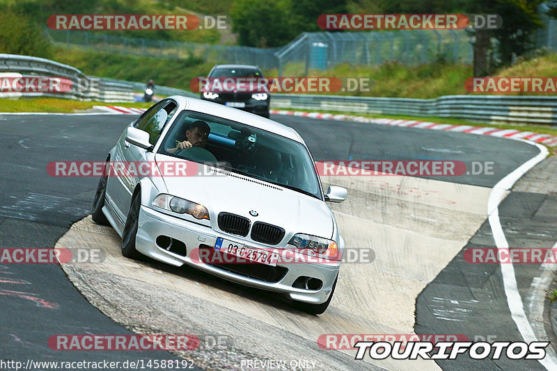 Bild #14588192 - Touristenfahrten Nürburgring Nordschleife (16.09.2021)