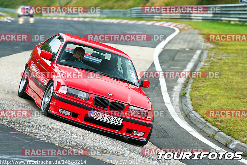 Bild #14588214 - Touristenfahrten Nürburgring Nordschleife (16.09.2021)