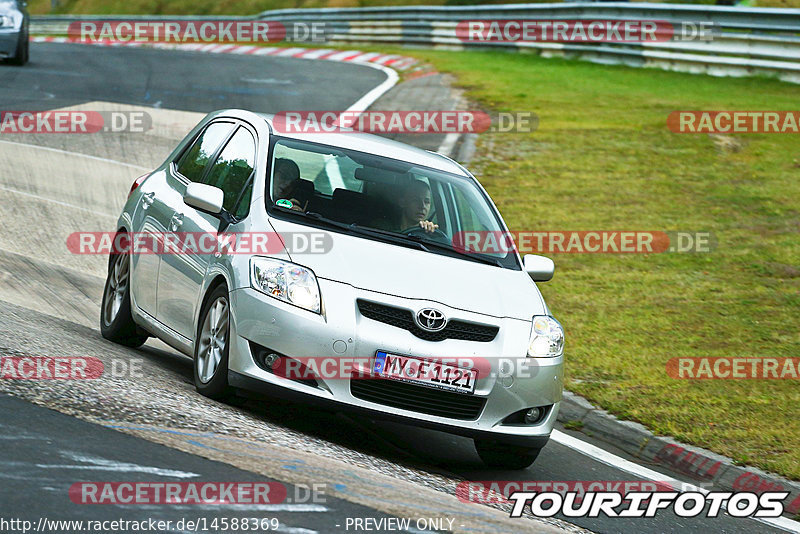 Bild #14588369 - Touristenfahrten Nürburgring Nordschleife (16.09.2021)