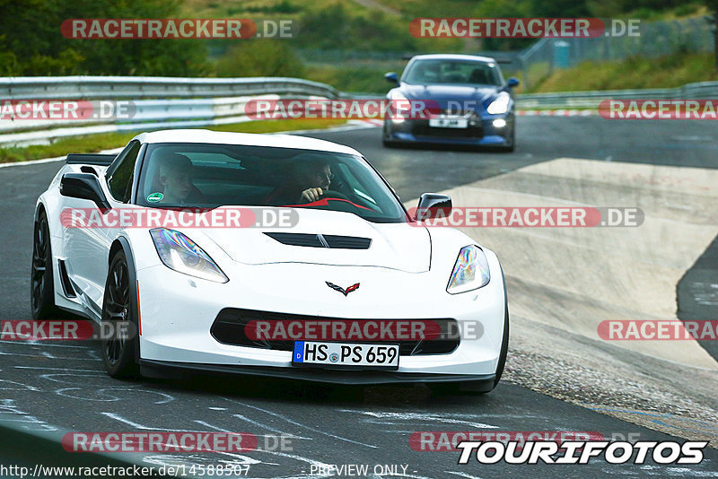 Bild #14588507 - Touristenfahrten Nürburgring Nordschleife (16.09.2021)