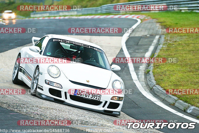 Bild #14588736 - Touristenfahrten Nürburgring Nordschleife (16.09.2021)