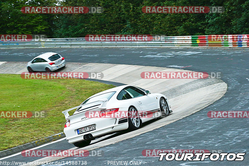 Bild #14588738 - Touristenfahrten Nürburgring Nordschleife (16.09.2021)