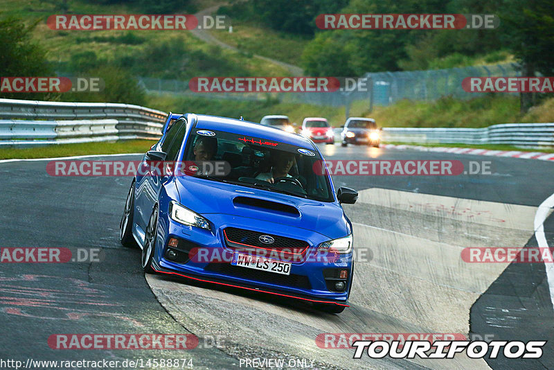 Bild #14588874 - Touristenfahrten Nürburgring Nordschleife (16.09.2021)