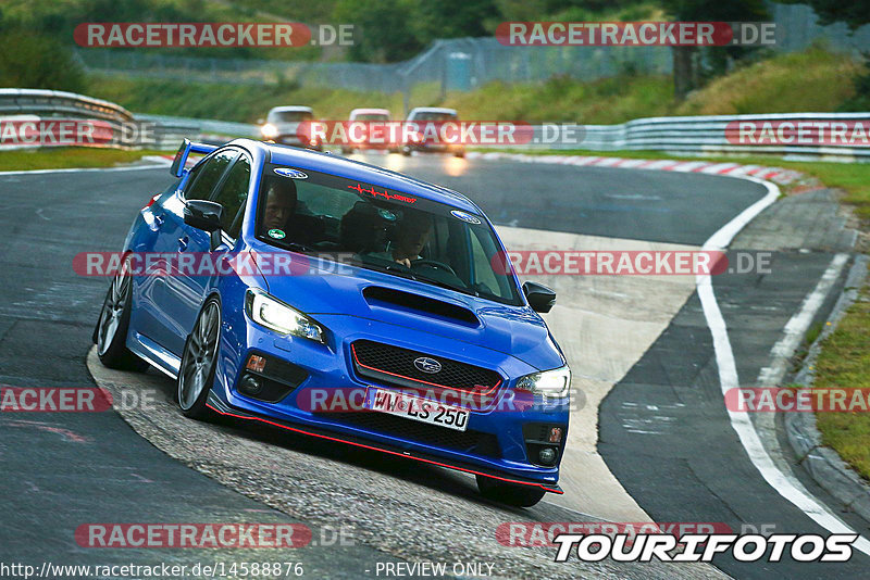 Bild #14588876 - Touristenfahrten Nürburgring Nordschleife (16.09.2021)