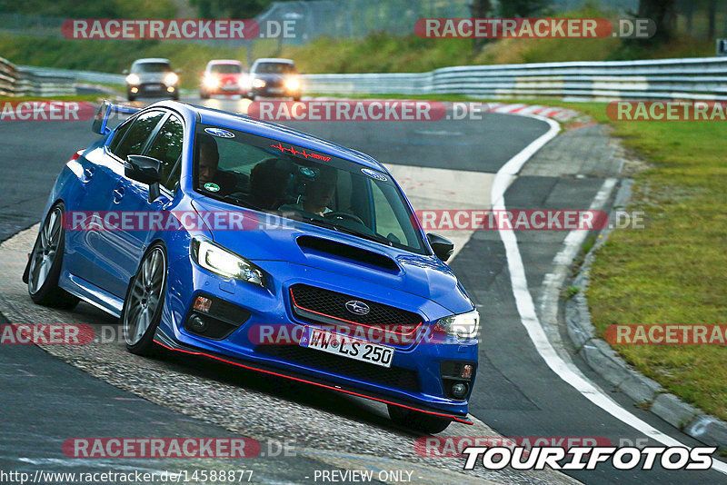 Bild #14588877 - Touristenfahrten Nürburgring Nordschleife (16.09.2021)