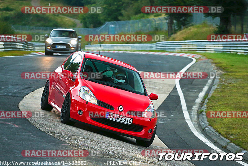 Bild #14588882 - Touristenfahrten Nürburgring Nordschleife (16.09.2021)