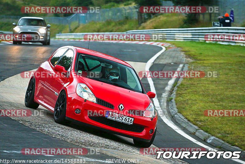 Bild #14588883 - Touristenfahrten Nürburgring Nordschleife (16.09.2021)