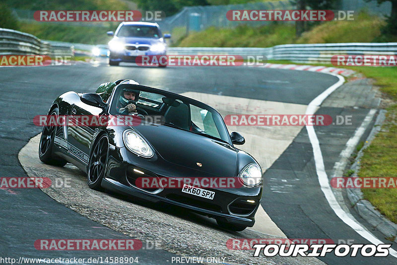 Bild #14588904 - Touristenfahrten Nürburgring Nordschleife (16.09.2021)