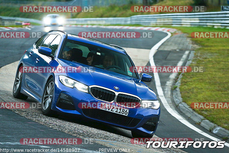 Bild #14588907 - Touristenfahrten Nürburgring Nordschleife (16.09.2021)