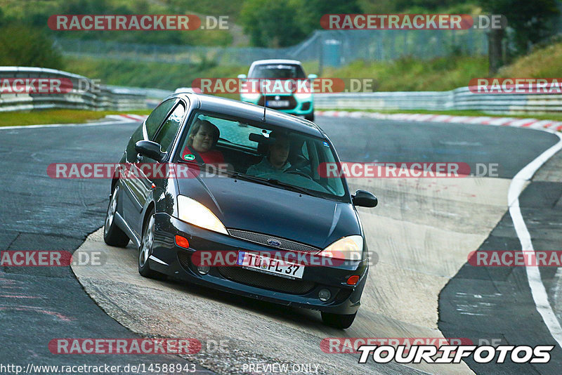 Bild #14588943 - Touristenfahrten Nürburgring Nordschleife (16.09.2021)