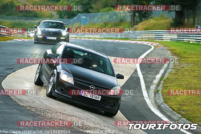 Bild #14589054 - Touristenfahrten Nürburgring Nordschleife (16.09.2021)