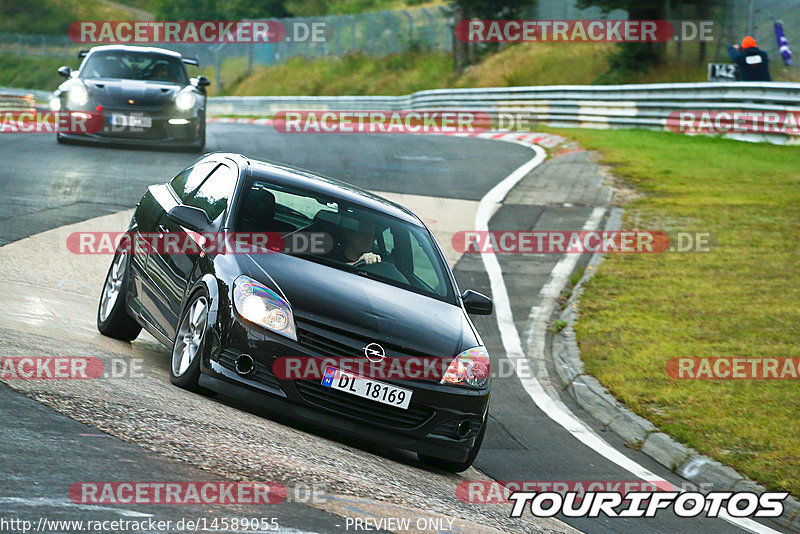 Bild #14589055 - Touristenfahrten Nürburgring Nordschleife (16.09.2021)