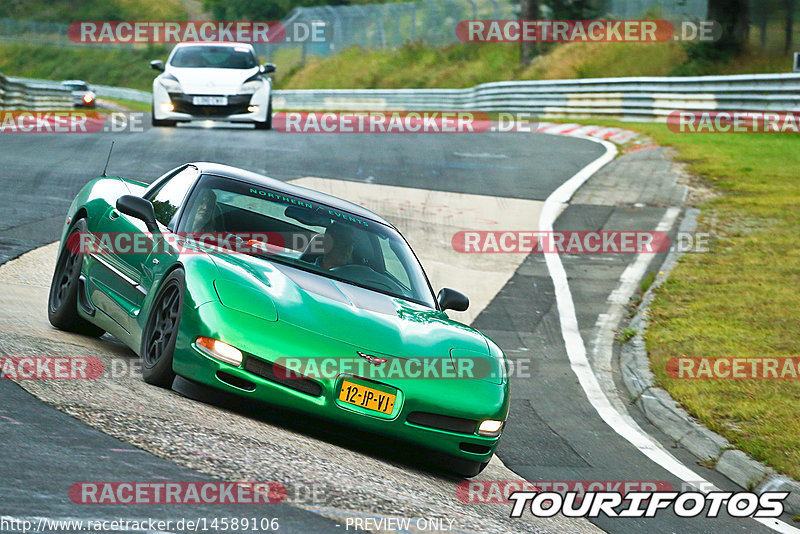 Bild #14589106 - Touristenfahrten Nürburgring Nordschleife (16.09.2021)