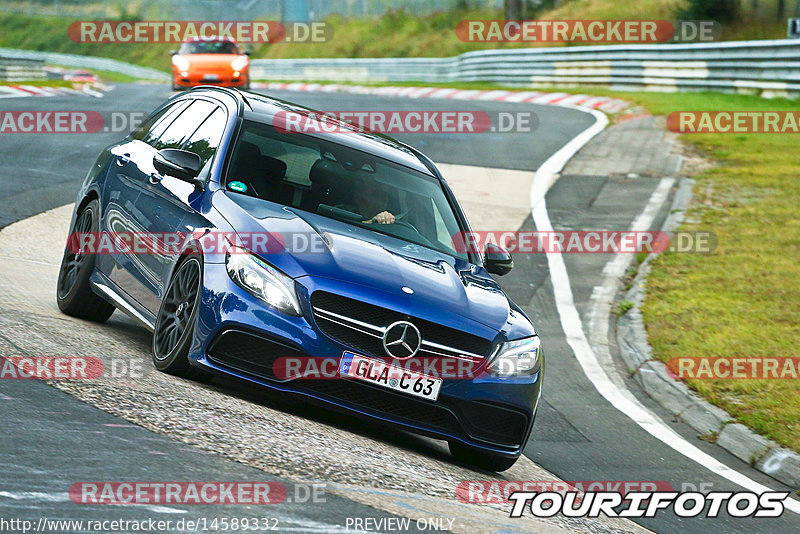 Bild #14589332 - Touristenfahrten Nürburgring Nordschleife (16.09.2021)