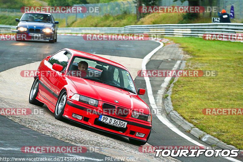 Bild #14589343 - Touristenfahrten Nürburgring Nordschleife (16.09.2021)