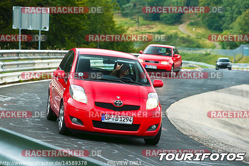 Bild #14589378 - Touristenfahrten Nürburgring Nordschleife (16.09.2021)