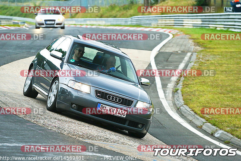 Bild #14589401 - Touristenfahrten Nürburgring Nordschleife (16.09.2021)