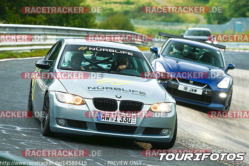 Bild #14589415 - Touristenfahrten Nürburgring Nordschleife (16.09.2021)