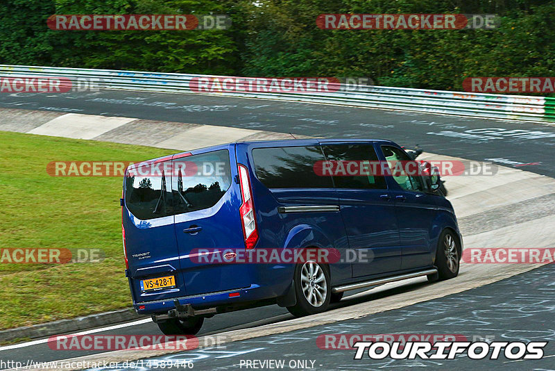 Bild #14589446 - Touristenfahrten Nürburgring Nordschleife (16.09.2021)