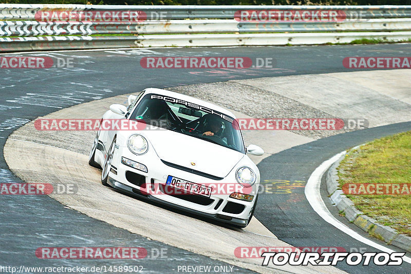 Bild #14589502 - Touristenfahrten Nürburgring Nordschleife (16.09.2021)