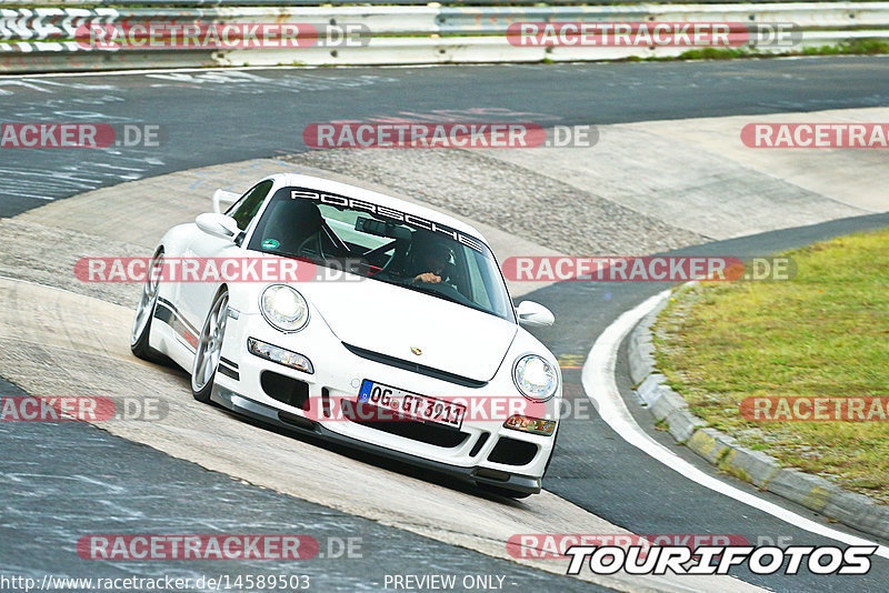 Bild #14589503 - Touristenfahrten Nürburgring Nordschleife (16.09.2021)