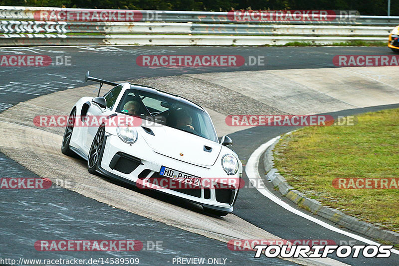 Bild #14589509 - Touristenfahrten Nürburgring Nordschleife (16.09.2021)