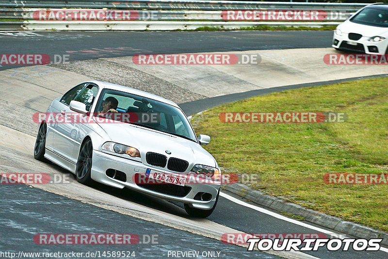 Bild #14589524 - Touristenfahrten Nürburgring Nordschleife (16.09.2021)