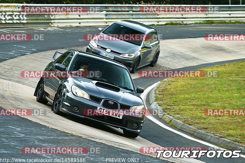 Bild #14589586 - Touristenfahrten Nürburgring Nordschleife (16.09.2021)