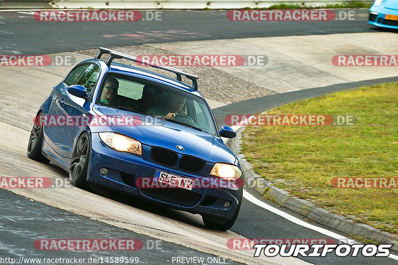 Bild #14589599 - Touristenfahrten Nürburgring Nordschleife (16.09.2021)