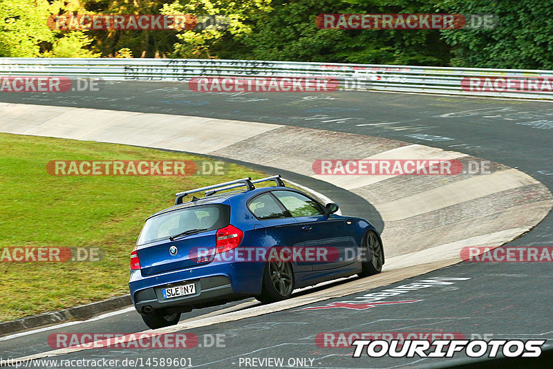 Bild #14589601 - Touristenfahrten Nürburgring Nordschleife (16.09.2021)